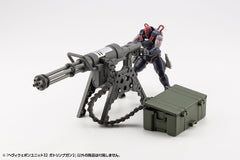 Kotobukiya M.S.G. Model Kit Accesoory Set Heavy Weapon Unit 32 Gatling Gun 2 12 cm 4934054074020