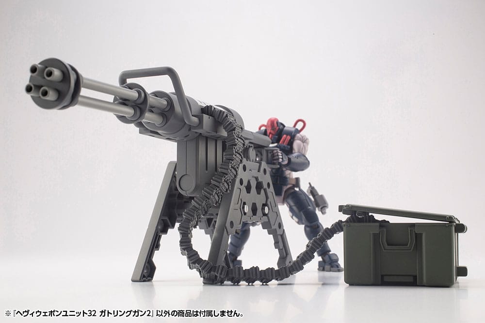 Kotobukiya M.S.G. Model Kit Accesoory Set Heavy Weapon Unit 32 Gatling Gun 2 12 cm 4934054074020