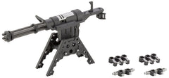 Kotobukiya M.S.G. Model Kit Accesoory Set Heavy Weapon Unit 32 Gatling Gun 2 12 cm 4934054074020