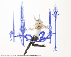 Kotobukiya M.S.G. Model Kit Accessory Set Heavy Weapon Unit 38 Holonic Arms  4934054053711