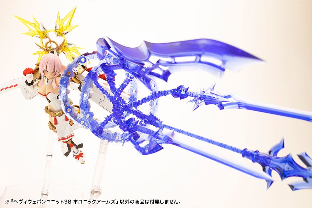 Kotobukiya M.S.G. Model Kit Accessory Set Heavy Weapon Unit 38 Holonic Arms  4934054053711