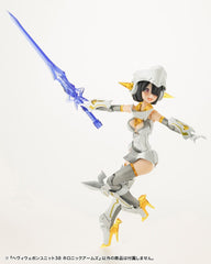 Kotobukiya M.S.G. Model Kit Accessory Set Heavy Weapon Unit 38 Holonic Arms  4934054053711