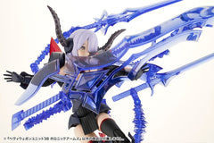 Kotobukiya M.S.G. Model Kit Accessory Set Heavy Weapon Unit 38 Holonic Arms  4934054053711