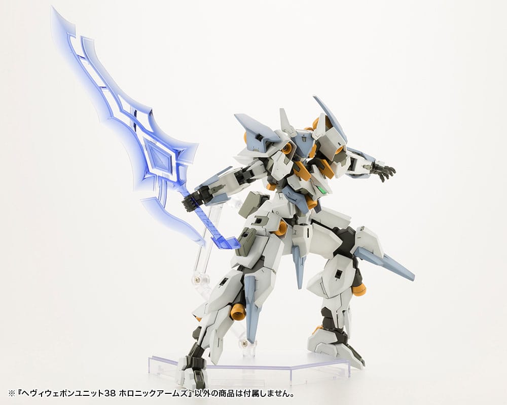 Kotobukiya M.S.G. Model Kit Accessory Set Heavy Weapon Unit 38 Holonic Arms  4934054053711