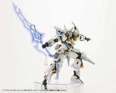 Kotobukiya M.S.G. Model Kit Accessory Set Heavy Weapon Unit 38 Holonic Arms  4934054053711