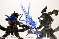Kotobukiya M.S.G. Model Kit Accessory Set Heavy Weapon Unit 38 Holonic Arms  4934054053711