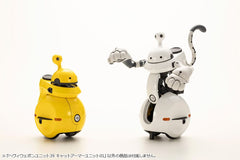 Kotobukiya M.S.G. Model Kit Accessory Set Heavy Weapon Unit 39 Cat Armor Unit 01 4934054053728