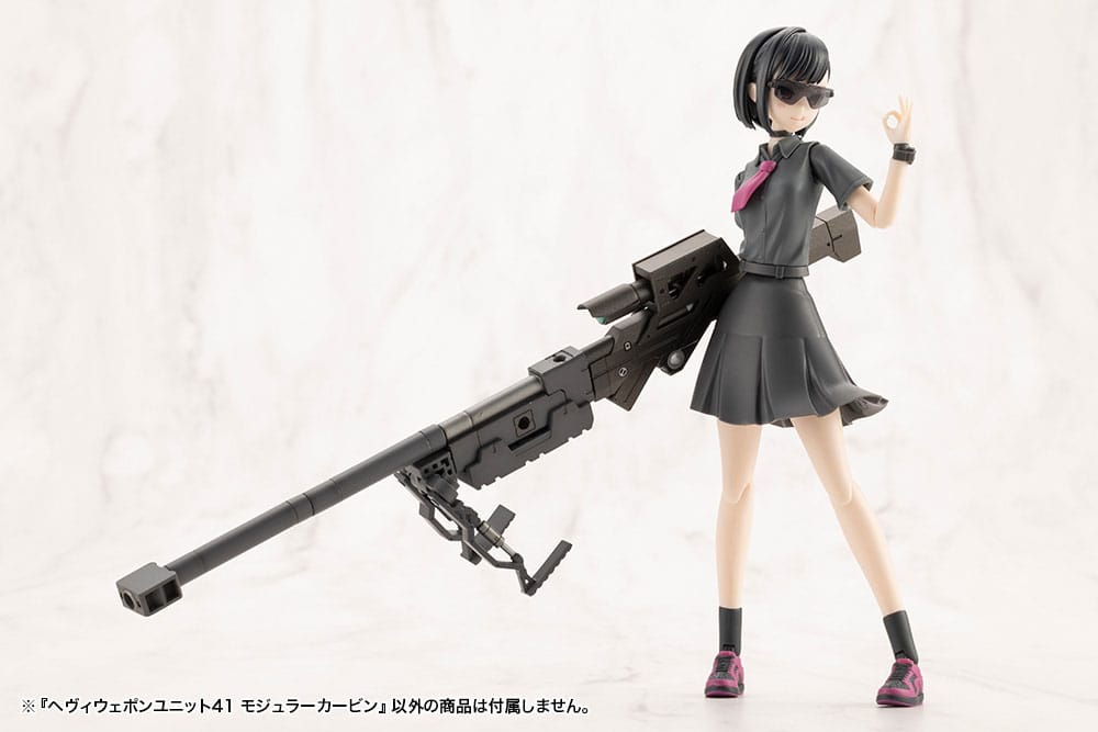 Kotobukiya M.S.G. Model Kit Accessory Set Heavy Weapon Unit 41 Modular Carbine 4934054054664
