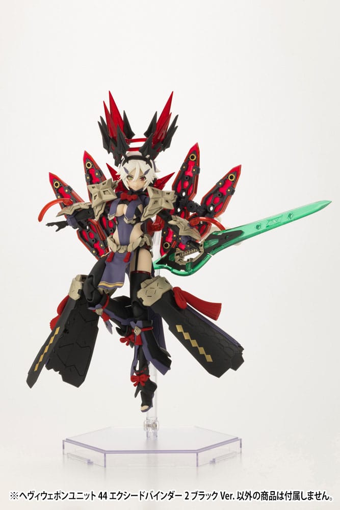 Kotobukiya M.S.G. Model Kit Accesoory Set Heavy Weapon Unit 44 Exceed Binder 2 Black Ver. 0190526055995
