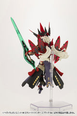 Kotobukiya M.S.G. Model Kit Accesoory Set Heavy Weapon Unit 44 Exceed Binder 2 Black Ver. 0190526055995