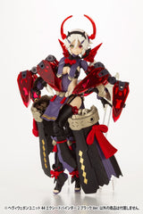 Kotobukiya M.S.G. Model Kit Accesoory Set Heavy Weapon Unit 44 Exceed Binder 2 Black Ver. 0190526055995