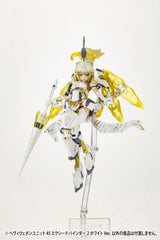 Kotobukiya M.S.G. Model Kit Accesoory Set Heavy Weapon Unit 45 Exceed Binder 2 White Ver. 0190526056008