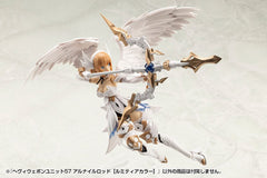 Kotobukiya M.S.G. Model Kit Accessory Set Heavy Weapon Unit 57 Alnair Rod: Lumitea Color 4934054074075