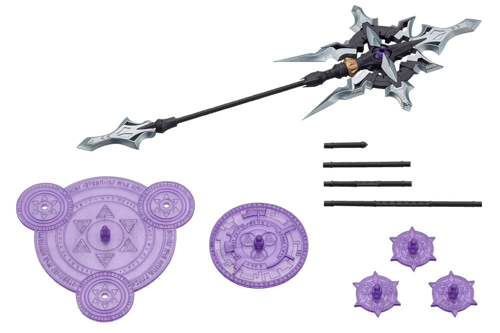 Kotobukiya M.S.G. Model Kit Accessory Set Heavy Weapon Unit 58 Alnair Rod: Verlretta Color 4934054074082
