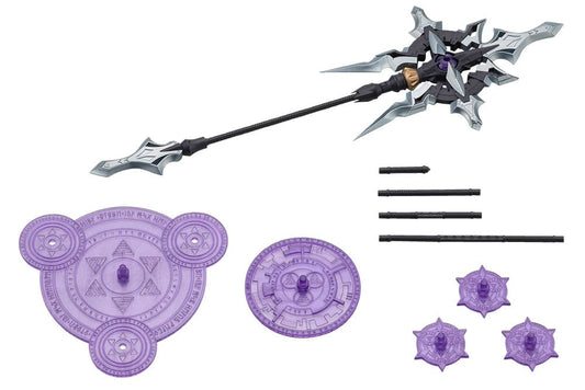 Kotobukiya M.S.G. Model Kit Accessory Set Heavy Weapon Unit 58 Alnair Rod: Verlretta Color 4934054074082
