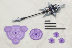 Kotobukiya M.S.G. Model Kit Accessory Set Heavy Weapon Unit 58 Alnair Rod: Verlretta Color 4934054074082