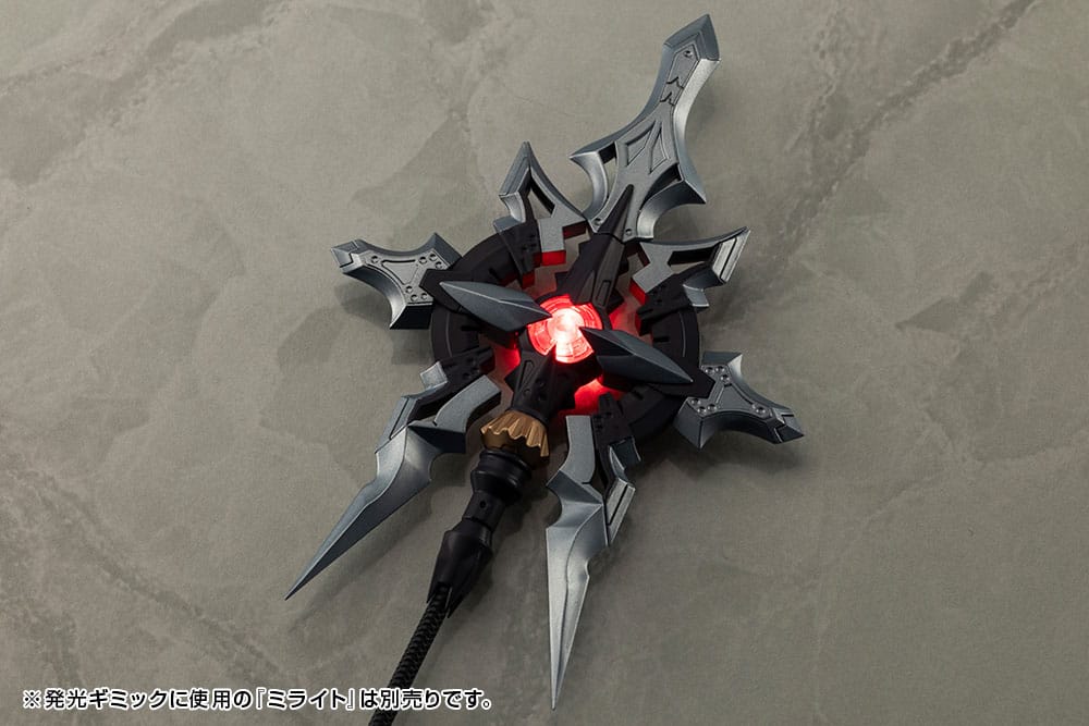 Kotobukiya M.S.G. Model Kit Accessory Set Heavy Weapon Unit 58 Alnair Rod: Verlretta Color 4934054074082