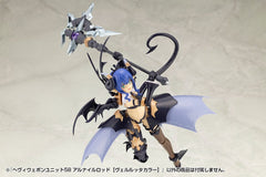 Kotobukiya M.S.G. Model Kit Accessory Set Heavy Weapon Unit 58 Alnair Rod: Verlretta Color 4934054074082