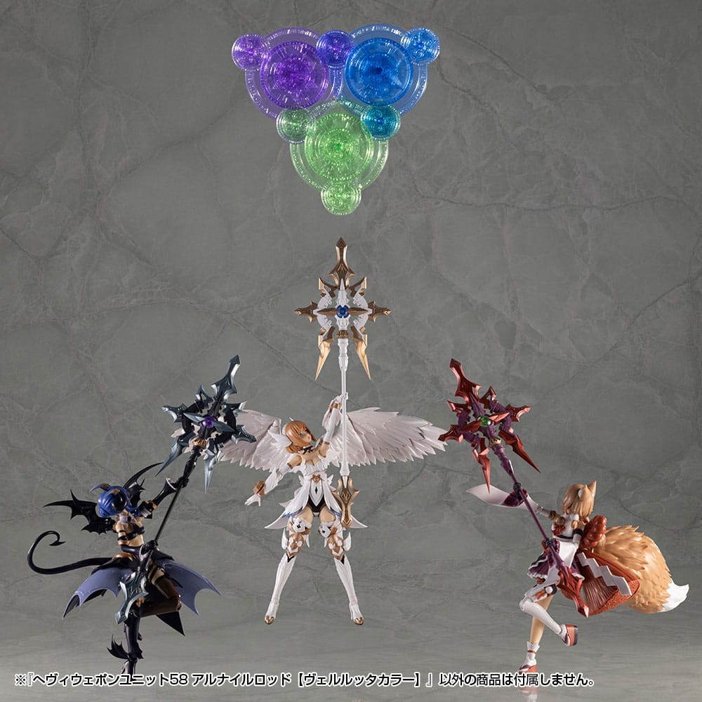 Kotobukiya M.S.G. Model Kit Accessory Set Heavy Weapon Unit 58 Alnair Rod: Verlretta Color 4934054074082