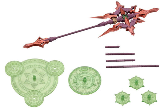 Kotobukiya M.S.G. Model Kit Accessory Set Heavy Weapon Unit 59 Alnair Rod: Yukumo Color 4934054074099