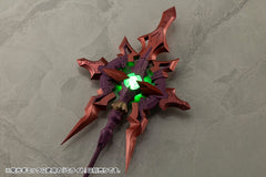 Kotobukiya M.S.G. Model Kit Accessory Set Heavy Weapon Unit 59 Alnair Rod: Yukumo Color 4934054074099