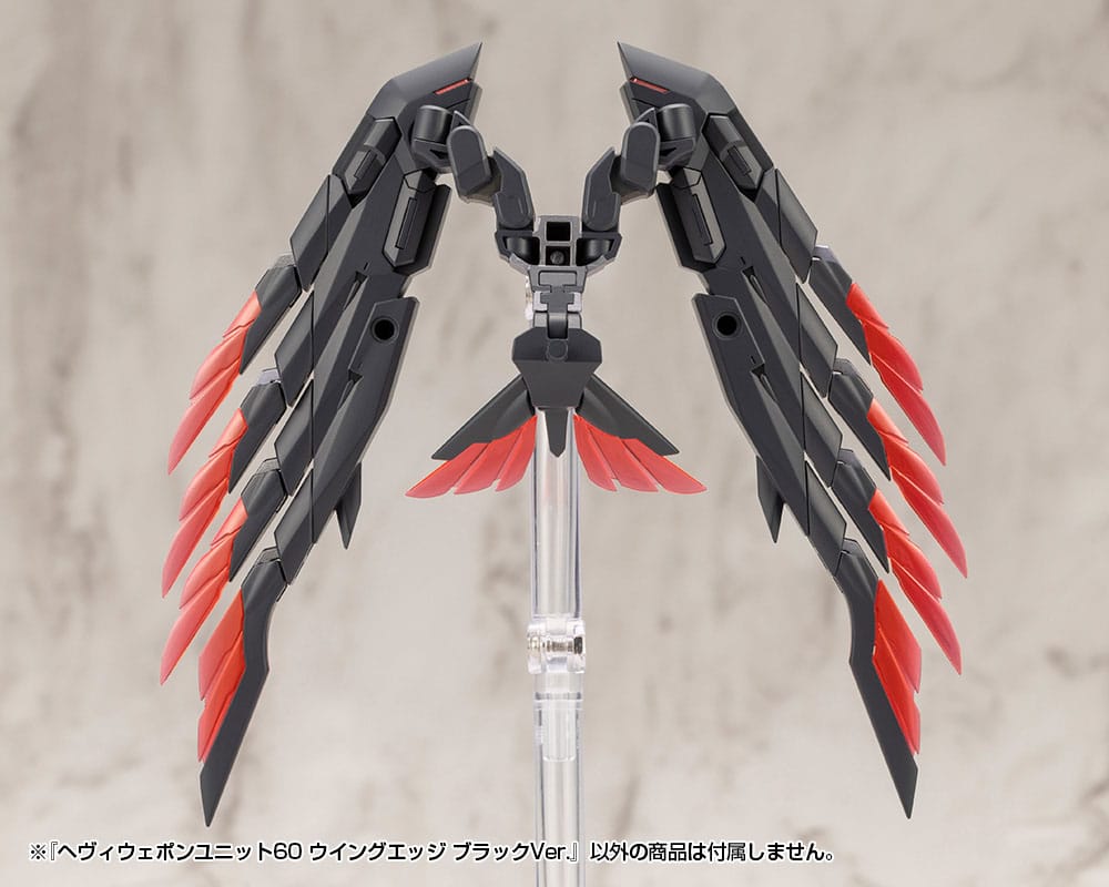 Kotobukiya M.S.G. Model Kit Accessory Set Heavy Weapon Unit 60 Wing Edge Black Ver. 4934054074600