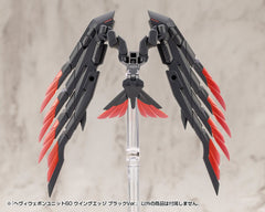 Kotobukiya M.S.G. Model Kit Accessory Set Heavy Weapon Unit 60 Wing Edge Black Ver. 4934054074600