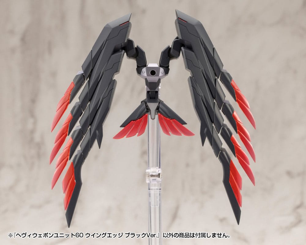 Kotobukiya M.S.G. Model Kit Accessory Set Heavy Weapon Unit 60 Wing Edge Black Ver. 4934054074600