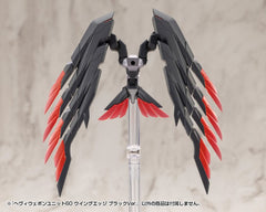 Kotobukiya M.S.G. Model Kit Accessory Set Heavy Weapon Unit 60 Wing Edge Black Ver. 4934054074600