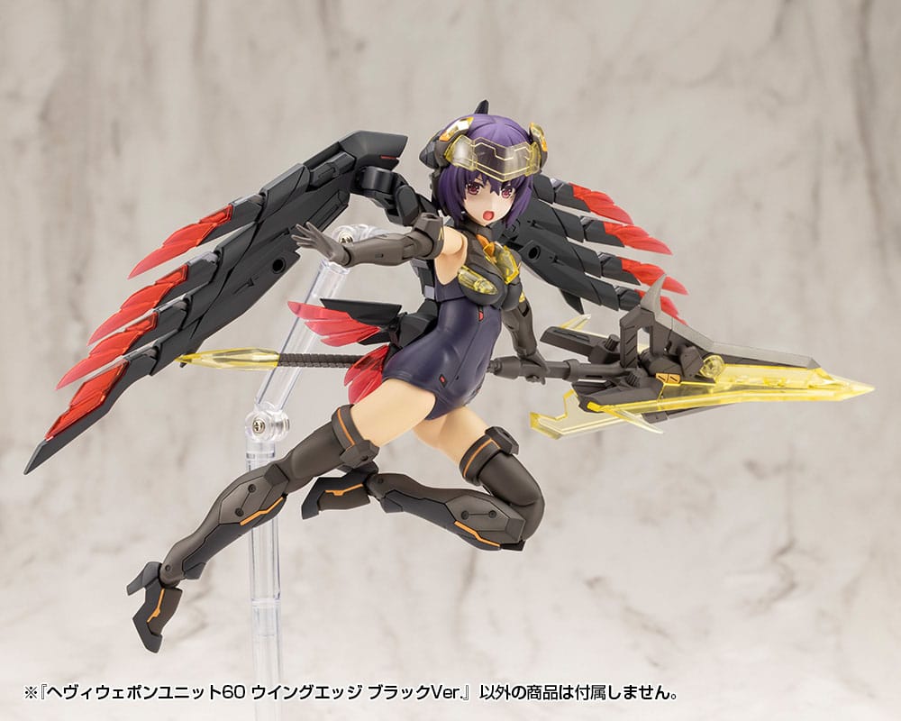 Kotobukiya M.S.G. Model Kit Accessory Set Heavy Weapon Unit 60 Wing Edge Black Ver. 4934054074600