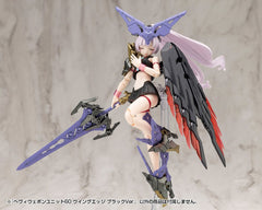 Kotobukiya M.S.G. Model Kit Accessory Set Heavy Weapon Unit 60 Wing Edge Black Ver. 4934054074600