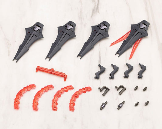 Kotobukiya M.S.G. Model Kit Accessory Set Heavy Weapon Unit 61 Orbit Circle Black Ver. 4934054074617