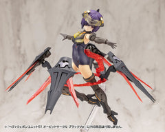 Kotobukiya M.S.G. Model Kit Accessory Set Heavy Weapon Unit 61 Orbit Circle Black Ver. 4934054074617