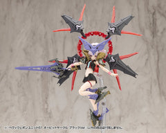 Kotobukiya M.S.G. Model Kit Accessory Set Heavy Weapon Unit 61 Orbit Circle Black Ver. 4934054074617