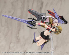 Kotobukiya M.S.G. Model Kit Accessory Set Heavy Weapon Unit 61 Orbit Circle Black Ver. 4934054074617