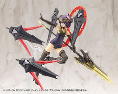Kotobukiya M.S.G. Model Kit Accessory Set Heavy Weapon Unit 61 Orbit Circle Black Ver. 4934054074617