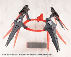 Kotobukiya M.S.G. Model Kit Accessory Set Heavy Weapon Unit 61 Orbit Circle Black Ver. 4934054074617