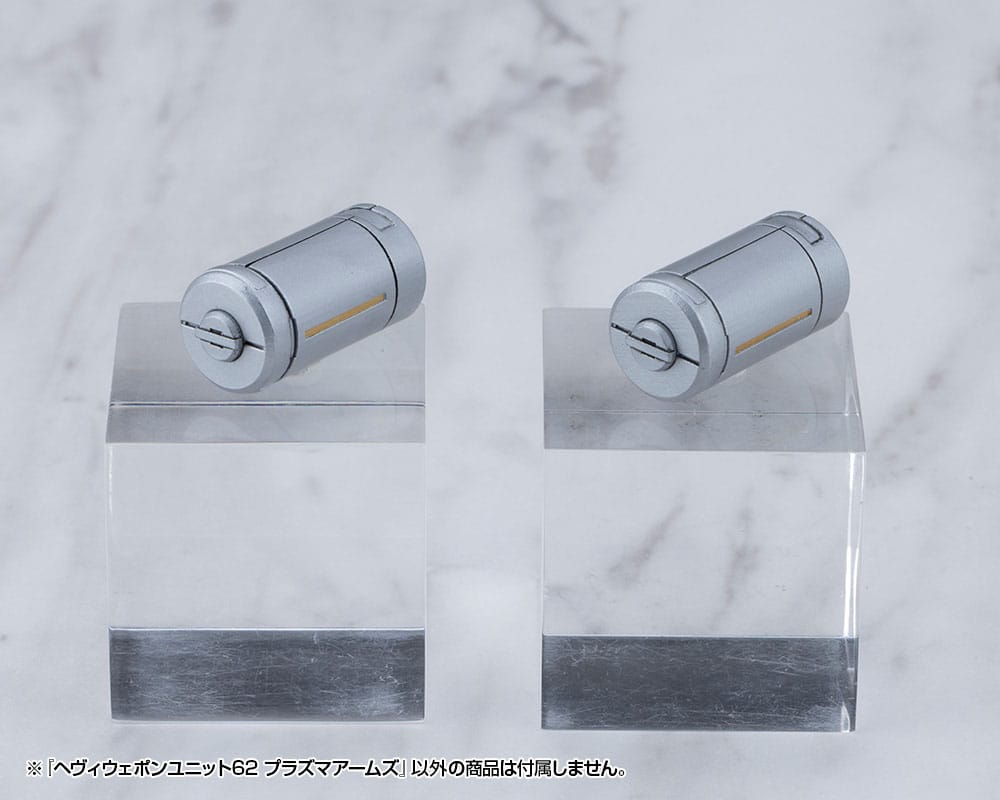 Kotobukiya M.S.G. Model Kit Accessory Heavy Weapon Unit 62 Plasma Arms 4934054075263