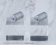 Kotobukiya M.S.G. Model Kit Accessory Heavy Weapon Unit 62 Plasma Arms 4934054075263