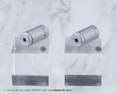 Kotobukiya M.S.G. Model Kit Accessory Heavy Weapon Unit 62 Plasma Arms 4934054075263