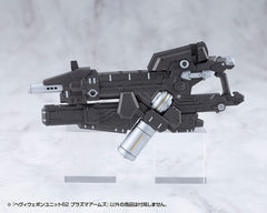 Kotobukiya M.S.G. Model Kit Accessory Heavy Weapon Unit 62 Plasma Arms 4934054075263