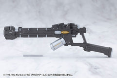 Kotobukiya M.S.G. Model Kit Accessory Heavy Weapon Unit 62 Plasma Arms 4934054075263