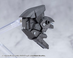 Kotobukiya M.S.G. Model Kit Accessory Heavy Weapon Unit 62 Plasma Arms 4934054075263