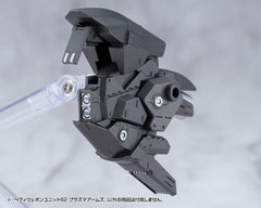 Kotobukiya M.S.G. Model Kit Accessory Heavy Weapon Unit 62 Plasma Arms 4934054075263