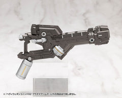 Kotobukiya M.S.G. Model Kit Accessory Heavy Weapon Unit 62 Plasma Arms 4934054075263