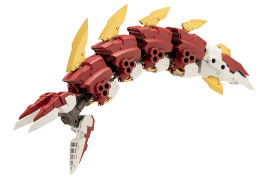 Kotobukiya M.S.G. Model Kit Accessory Set Heavy Weapon Unit 63 Demonic Arm Red Ver. 4934054075973