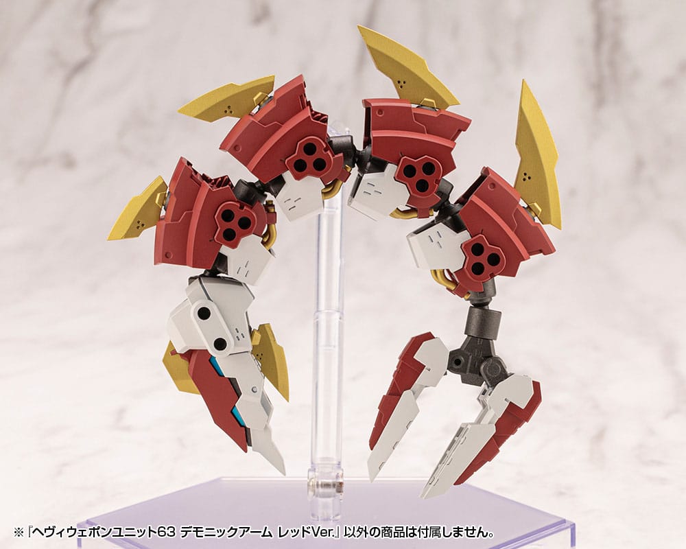 Kotobukiya M.S.G. Model Kit Accessory Set Heavy Weapon Unit 63 Demonic Arm Red Ver. 4934054075973