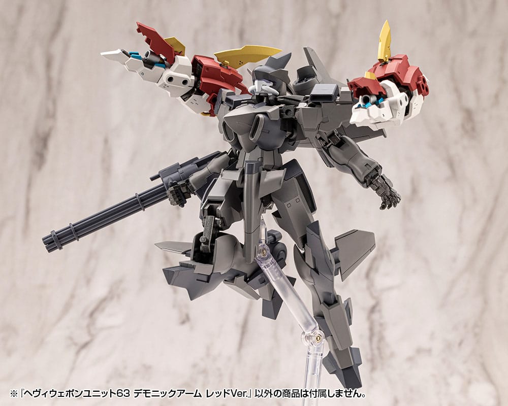 Kotobukiya M.S.G. Model Kit Accessory Set Heavy Weapon Unit 63 Demonic Arm Red Ver. 4934054075973