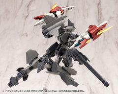 Kotobukiya M.S.G. Model Kit Accessory Set Heavy Weapon Unit 63 Demonic Arm Red Ver. 4934054075973