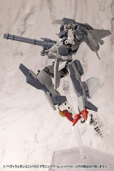 Kotobukiya M.S.G. Model Kit Accessory Set Heavy Weapon Unit 63 Demonic Arm Red Ver. 4934054075973